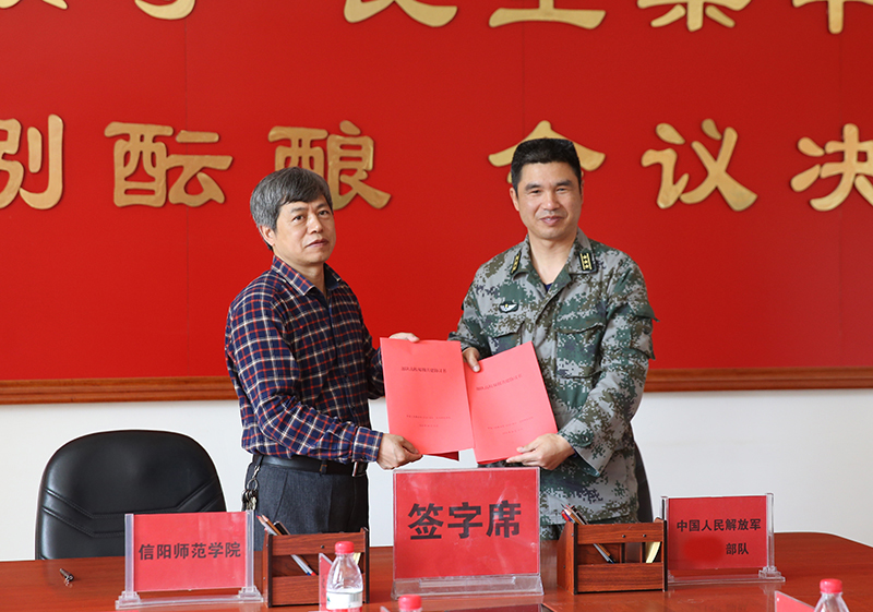 AT8V9702 拷贝.jpg